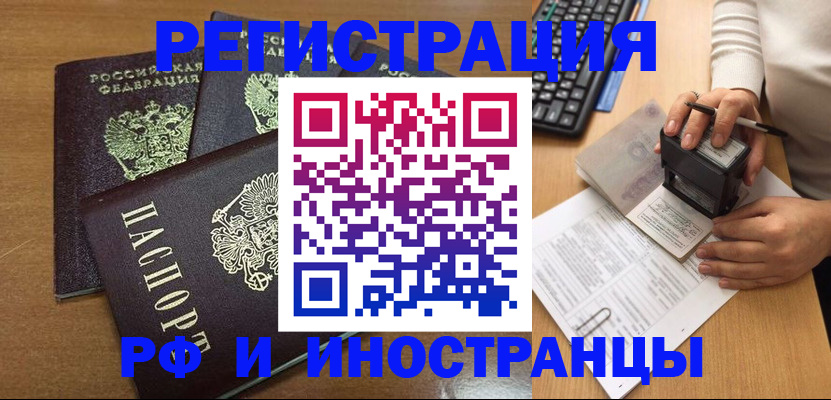 форма 3 в Мелеузе